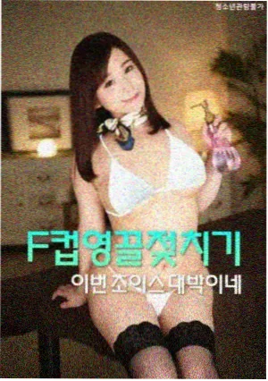 星光灿烂影视公司资讯配图 基层医院夜班走廊